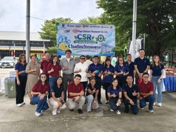 SCGP partners with Toyo Seikan for CSR Activity Promoting School Safety