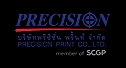 Precision 1.png